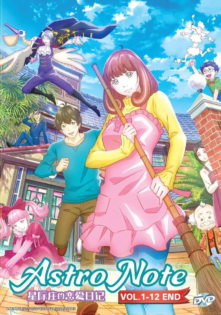 DVD ASTRO NOTE Vol.1-12 END English Subtitle All Region FREESHIP  - €42,62 EUR