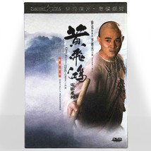 Once Upon A Time In China (3-Disc DVD Box Set, 1991, *All Region)   Jet Li - £17.03 GBP