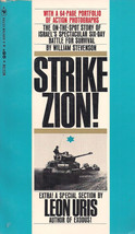 Strike Zion! by William Stevenson - The Six Day War - $10.00