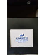 VPG K-TABBKT-02 RETAIL DISPLAY AIO METAL BLACK TABLET BRACKET - NEW IN T... - $20.00