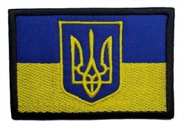Ukrainian Flag With Coat of Arms Embroidered Iron On Patch Hook &amp; Loop U... - £5.18 GBP