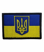 Ukrainian Flag With Coat of Arms Embroidered Iron On Patch Hook &amp; Loop U... - $125.24 MXN+