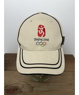 Olympics 2008 Beijing Hat Khaki Twill Cap Embroidered, Accent Stripes Ex... - $608.04 MXN