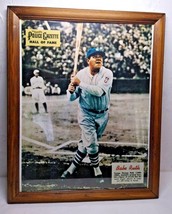 Babe Ruth Photo - Police Gazette Hall of Fame - 11&quot;x14&quot; Framed - Beautiful! - £52.50 GBP
