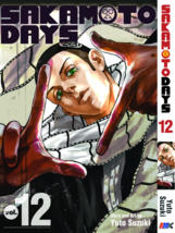 Item image 15