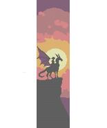 Dragon Rider Quest Bookmark 1: Fiery Dragon Cross Stitch Pattern | Fanta... - $3.99