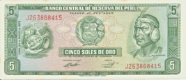 Peru 1973  Cinco Soles De Oro  UNC NOTE - (P-99c.1) 1st Issue 1973 # 11 - $2.96