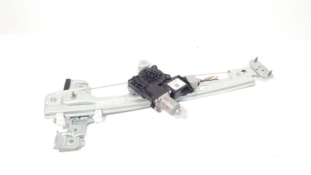 Left Front Door Window Regulator PN: 42748829 OEM 2021 Trailblazer - $19.71 Left Front Door Window Regulator PN: 42748829 OEM 2021 Trailblazer - $19.71