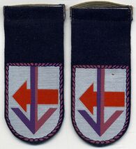 Israeli IDF Navy Haifa Base Installation Shoulder Straps - $10.00