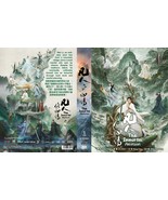 CHINESE DRAMA~The Immortal Ascension 凡人修仙传(1-30End)English subtitle&All region - $44.89