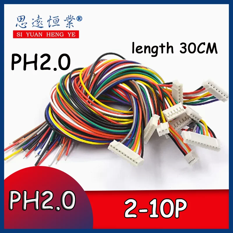 10PCS PH2.0 electronic cable terminal cable single head tinned rehearsal cable - £9.41 GBP+