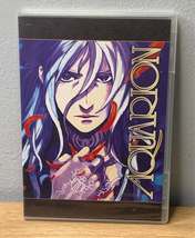 Aquarion Serie DVD disc 3-4 ( Missing Disc4 ) - Very Good Condition - $129.41 MXN
