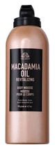 Avon Veilment Macadamia Oil Revitalizing Body Mousse ~ 6.7 oz/ SEALED Moisturize - $12.13