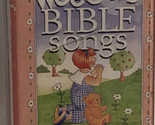Wee Sing Bible Songs Vol. 3 Cassette - All God’s Gifts - $9.89