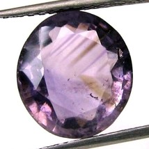 6.3Ct Natural Amethyst SI2 Oval Faceted Purple Gemstone - £8.75 GBP