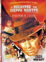 The Treasure Of The Sierra Madre (1948) Humphrey Bogart, Walter Huston R2 Dvd - £12.60 GBP