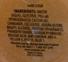Item image 6