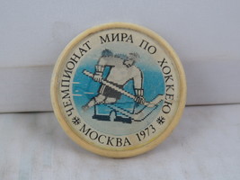 Vintage Hockey Pin - 1973 World Championships Hologram Pin - Stamped Pin - £19.01 GBP