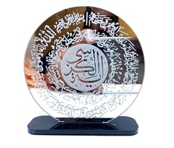 Islamisches muslimisches Dua aus Acryl, arabisches Aayat Qursi-Gott-Idol... - $24.54