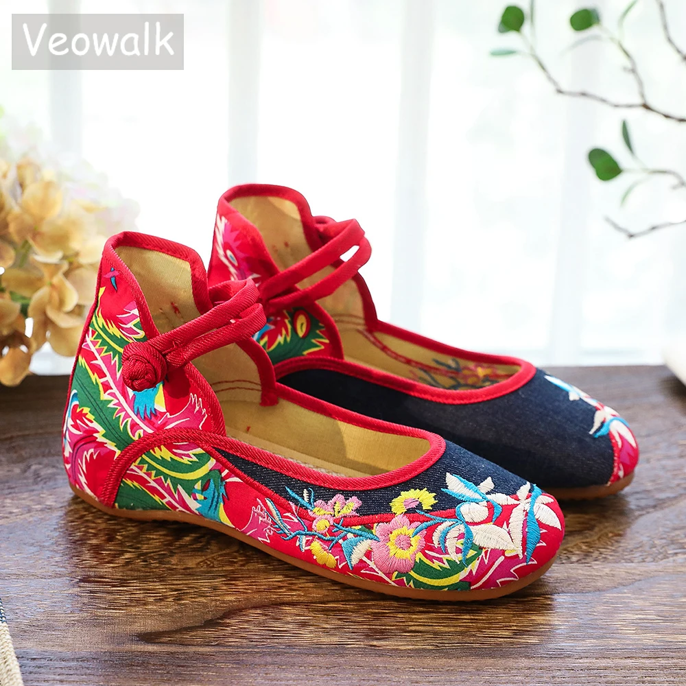 Veowalk Handmade Vintage Women&#39;s Old Beijing Mary Jane Flats Chinese Embroidered - £123.76 GBP