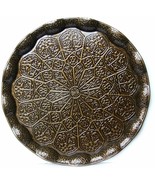 13.5&#39;&#39;  Coffee Board TeaBoard Salver Server Tray Pan Nappy Antique Vinta... - $34.53