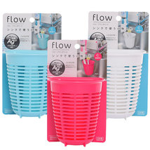 INOMATA Flow Sink Holder Suction Cup Kitchen Organizer Middle Blue/Pink/... - £20.32 GBP
