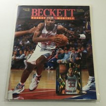Beckett Basketball Monthly: January 1995 Issue #54 - Pistons Grant Hill - £7.57 GBP
