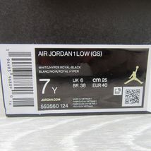 Item image 14
