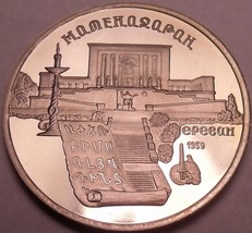 Beweis Russland 1990 5 Rubel ~ Depository Von Alte Armenien Manuskripte ~ - £18.84 GBP