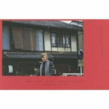 TIME BOWIE x KYOTO x SUKITA David Bowie and Kyoto Photo Album - $67.88