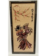 Vintage Japanese Geisha Needlepoint Framed Art Asian Oriental Signed 20.... - £62.12 GBP