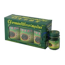 1 Box 3x50g Phoyok Thai Herbal Pain Massage Balm Oinment Jar - £29.22 GBP