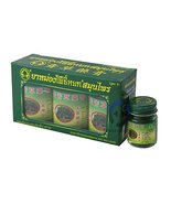 1 Box 3x50g Phoyok Thai Herbal Pain Massage Balm Oinment Jar - £29.09 GBP