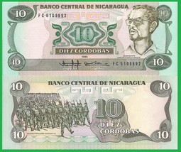 Nicaragua P151, 10 Cordoba, Comandante Amador / Sandinist troops marchin... - £2.00 GBP