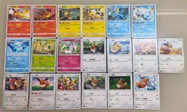 Pokemon Chinese Sun&amp;Moon,Sword&amp;Shield Eevee Common Sets 19 Regular Eevee All NEW - £12.44 GBP