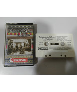 Magistero 20 Anni Di Folklore Manchego - Cinta Tape Cassette 1996 - $20.89 CAD