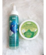 AVON Kids Super Foam Body Wash Sea Splash \ Soapy Slime Body Cleanser ~ ... - £14.46 GBP
