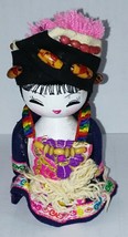 Ancient Chinese Tribe Doll - £16.65 GBP