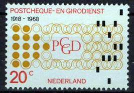 Netherlands 451 MNH Coins &amp; Punched Card Postal Service Zayix Stamps 022... - £1.08 GBP