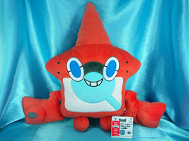 Banpresto Prize Pokemon Pocket Monster Nintendo Plush Doll Figure DX 13&quot; Rotom - £39.83 GBP