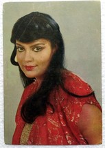 Bollywood Actor Actriz Zeenat Aman Rara Antigua Postal Original Postal India - £39.39 GBP