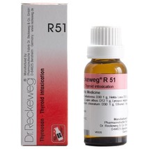 Dr Reckeweg Germany R51 Thyroid  Drops 22ml | 1,3,5 Pack - $11.87+