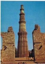 Postcard Qutub Minar Victory Tower Delhi India - £3.89 GBP