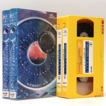 Pink Floyd - Pulse Korean VHS Video [NTSC] Korea - £39.96 GBP