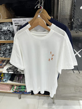 NWT UNIQLO UT Manga Curation Uzumaki White Graphic Short Sleeve T-shirt TEE - $29.90