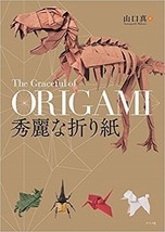 The Graceful of ORIGAMI by Makoto Yamaguchi - £30.82 GBP