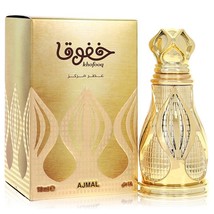 Ajmal Khofooq Perfume By Ajmal Concentrated Perfume (Unisex) 0.6 oz - £49.43 GBP