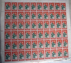 Ceylon 1943 Royalty Stamp 60 x 5c One Sheet Coconut Palms - $285.00