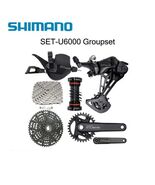 New SHIMANO CUES U6000 11 Speed Groupset 32T 170mm 45T 50T - $229.99