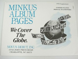 Minkus 1994 United States Postal Stationery Supplement No 15 NOS - $4.69